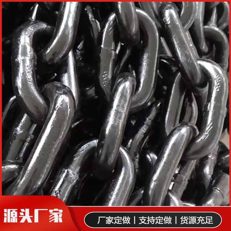 矿用链条批发