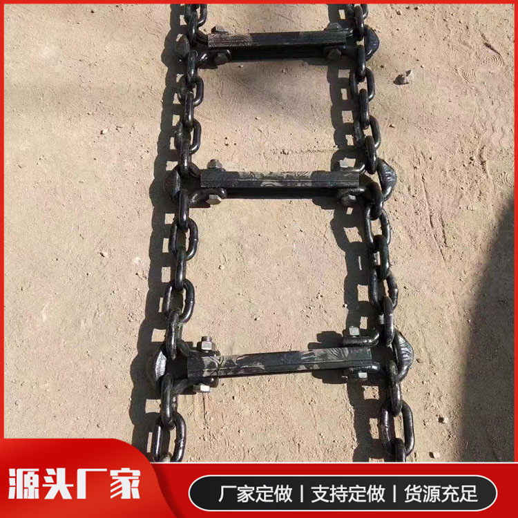 刮板机链条厂家