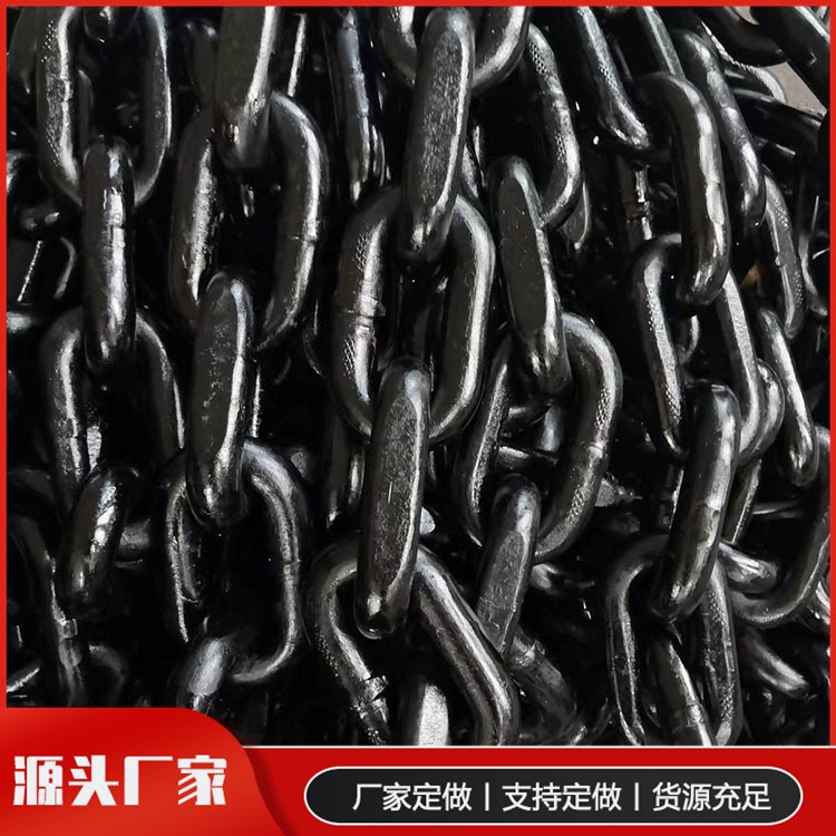 刮板机链条批发