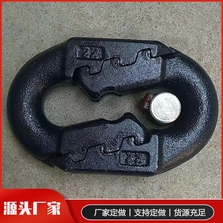 链接环厂家