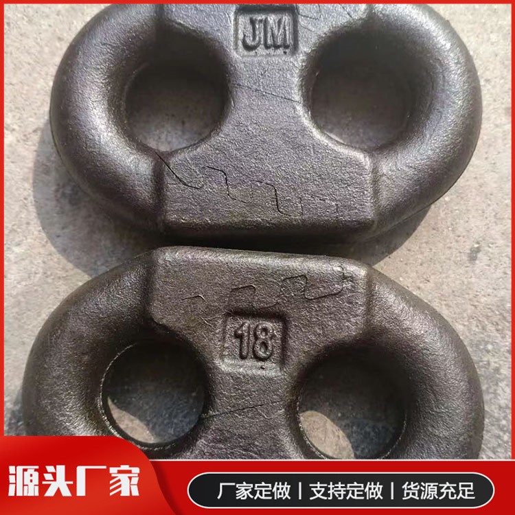 链接环生产厂家