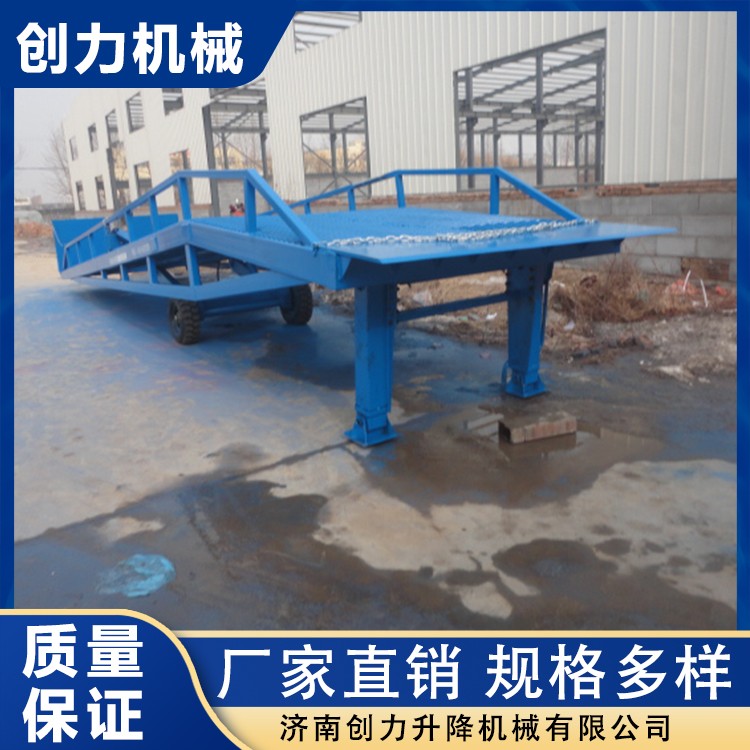 登车桥
