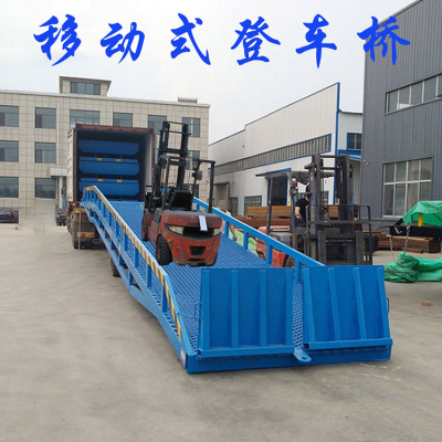 移动登车桥图2