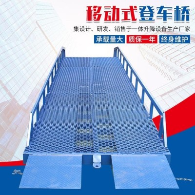 移动登车桥图5