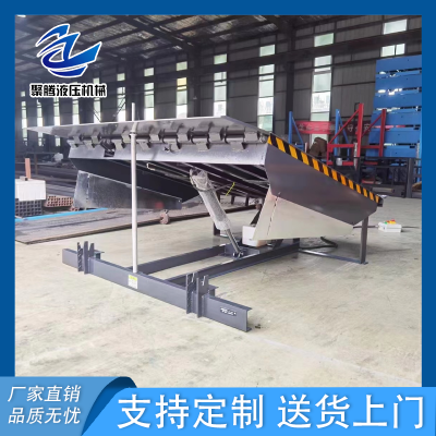 固定+移动登车桥 批发厂家图2