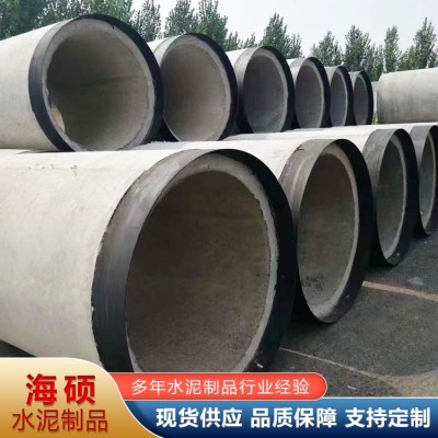 混凝土水泥管—厂家直销图2