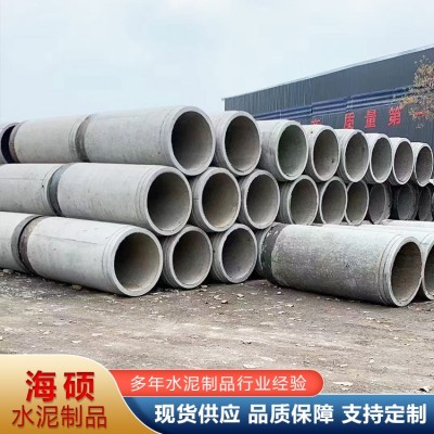 混凝土水泥管—厂家直销图5