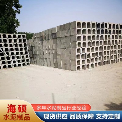 混凝土U型水槽图3