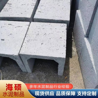 混凝土U型水槽图4