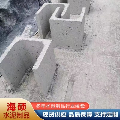 混凝土U型水槽图5
