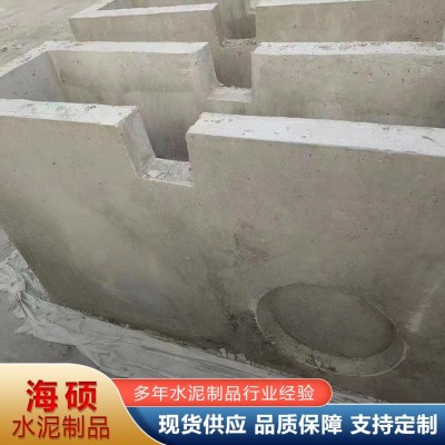 单箅雨水口   400*700高度800厚度7公分图4