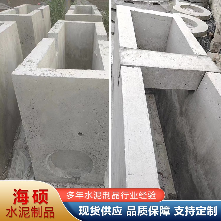 双篦雨水口   380*1450高度1000壁厚10公分