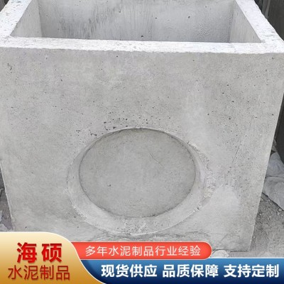 双篦雨水口   380*1450高度1000壁厚10公分图4