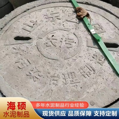 混凝土水泥盖板图4