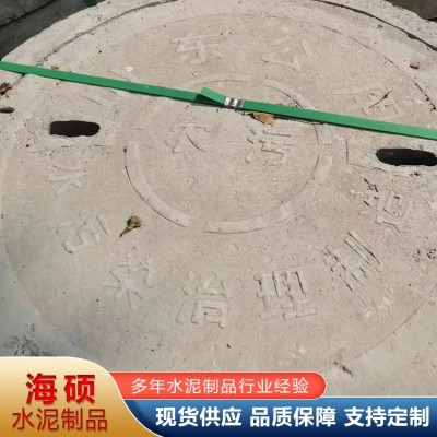 混凝土水泥井盖图2