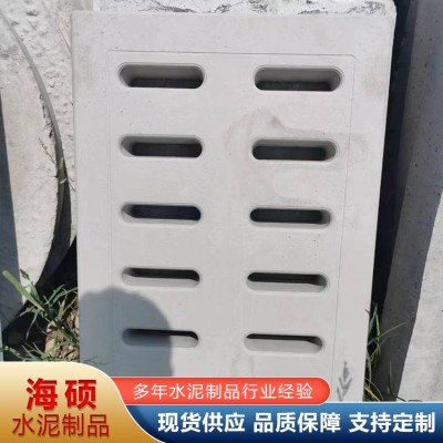 混凝土水泥篦子图3