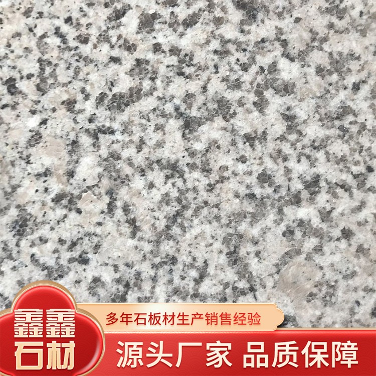 芝麻白厂家