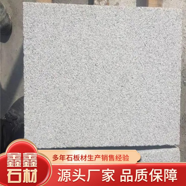 芝麻白价格
