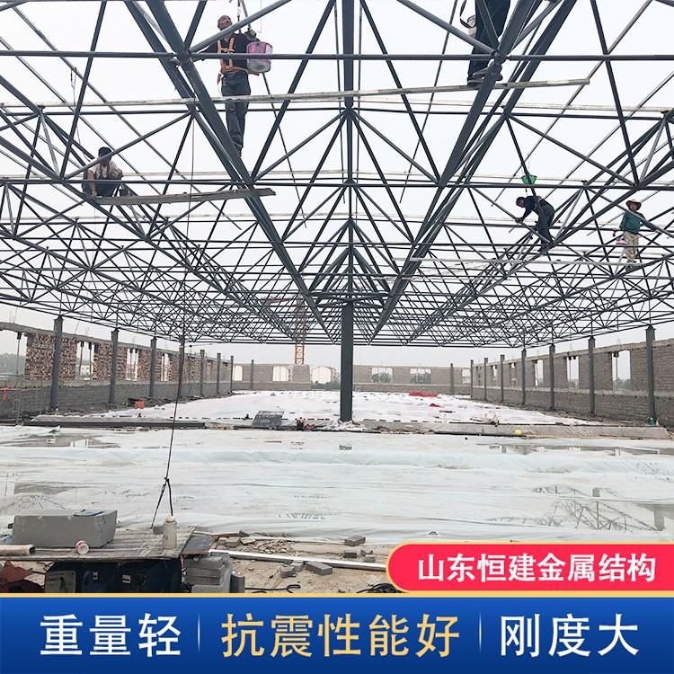 空间网架结构
