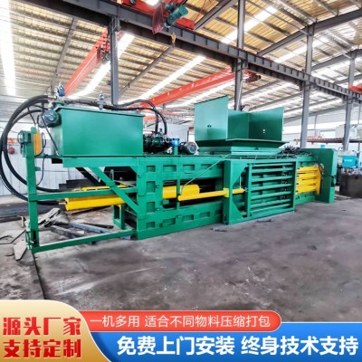 全自动卧式液压打包机图4