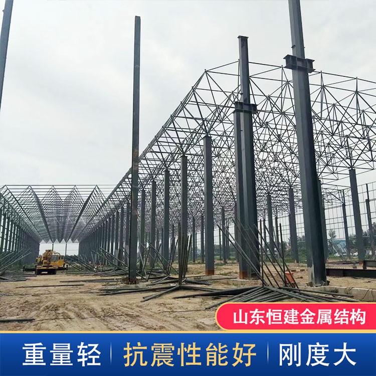 网架