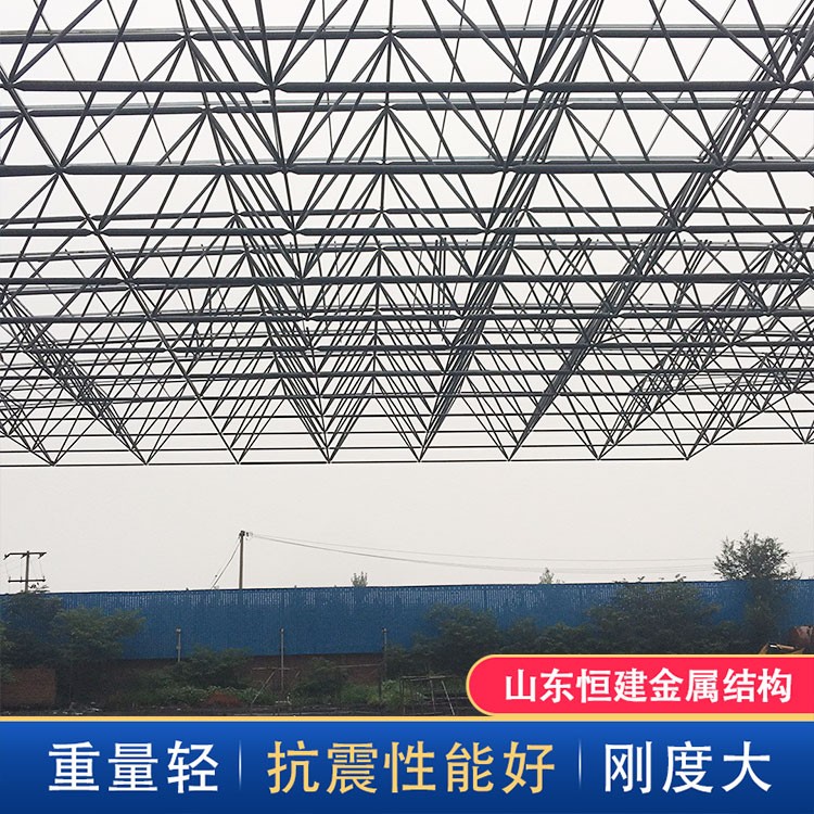 房顶网架结构