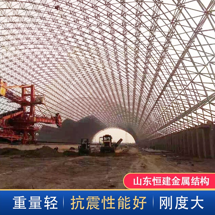 房顶网架结构工程