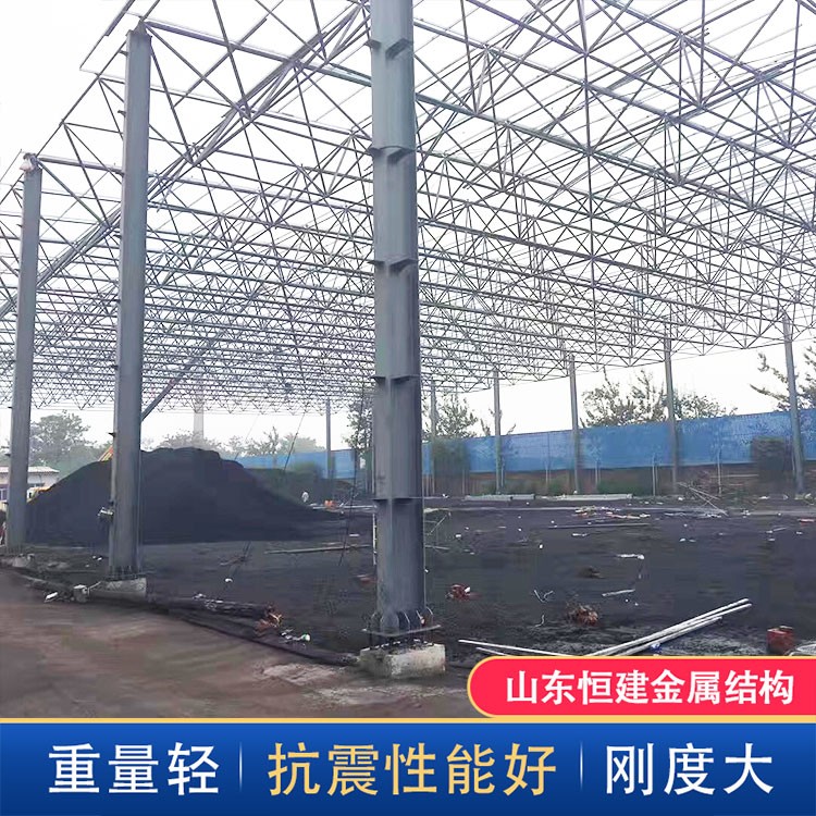 网架钢结构价格