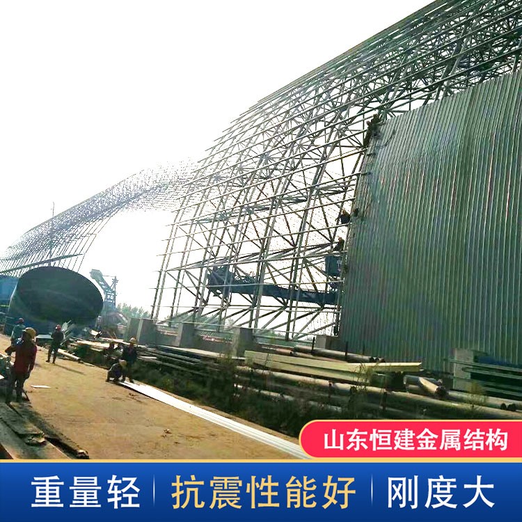 网架钢结构屋面