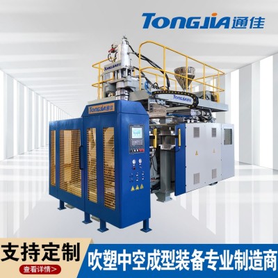 TJ-HB30-120L中空参吹塑成型机图3
