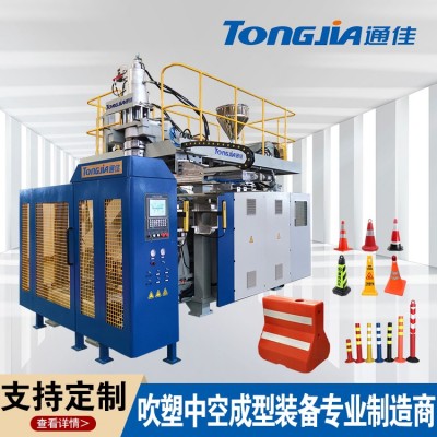 TJ-HB30-120L中空参吹塑成型机图4