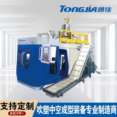 TJ-HB系列小型吹塑机图2