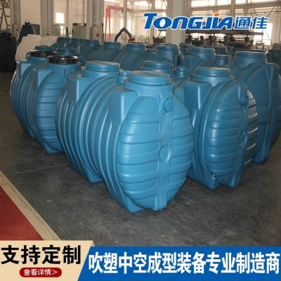 TJ-KB1000L-5000L大型中空吹塑成型机图3