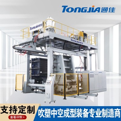 TJ-KB1000L-5000L大型中空吹塑成型机图4