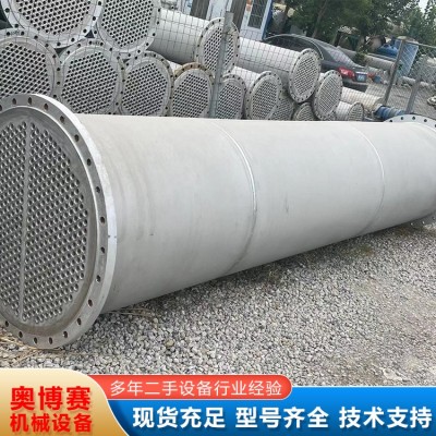 二手冷凝器图5