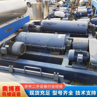 二手卧螺离心机图3