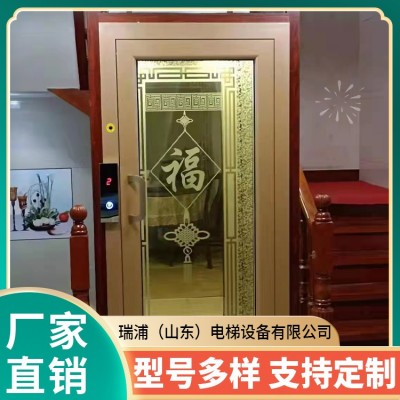 家用小电梯 二三四层  节能耐用图2