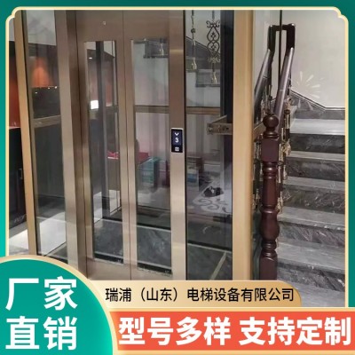 家用小电梯 二三四层  节能耐用图5