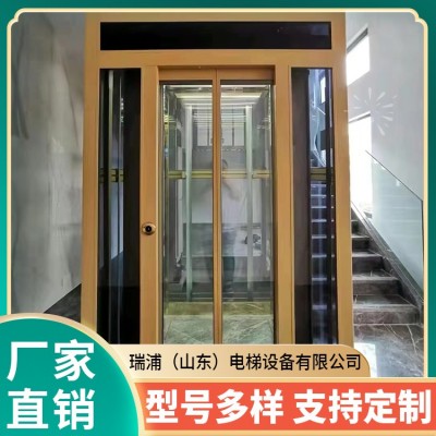 家用小电梯 二三四层  节能耐用图3