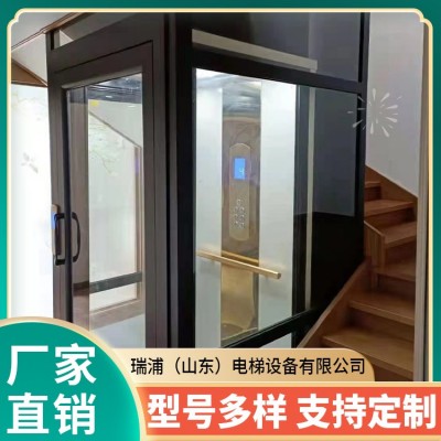 液压电梯 升降平稳 噪音低图2