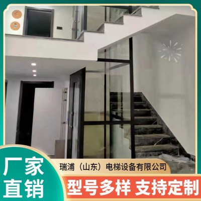 液压电梯 升降平稳 噪音低图4