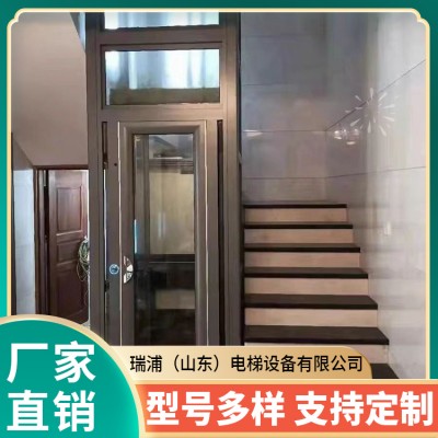 小型电梯家用 液压电梯  曳引家用电梯图3