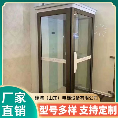 小型电梯家用 液压电梯  曳引家用电梯图4