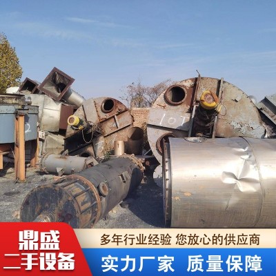 4吨  6吨  10吨  双螺旋锥形混合机图2