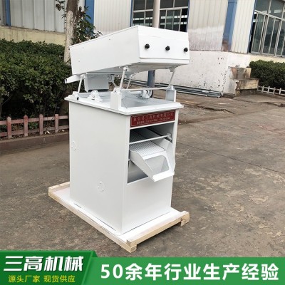 TQS320清理去石机图2