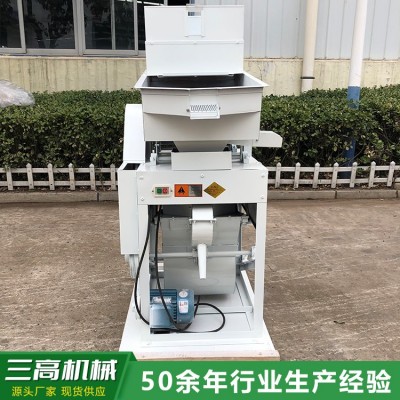 TQS350清理去石机图3