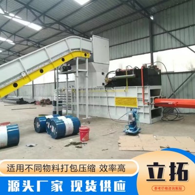 卧式液压打包机图5