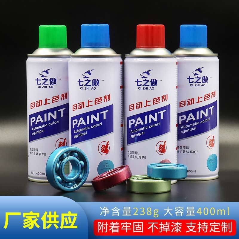 手摇自喷漆家具木具手喷漆
