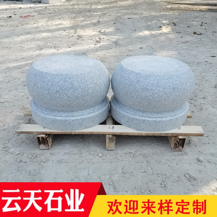 花岗岩石墩