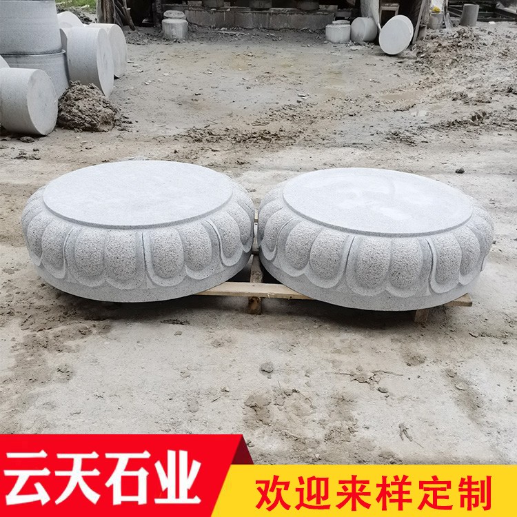 青石柱顶